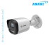 Jovision JVS-N915-ADL 3MP Dual Light Audio PoE Bullet IP Camera